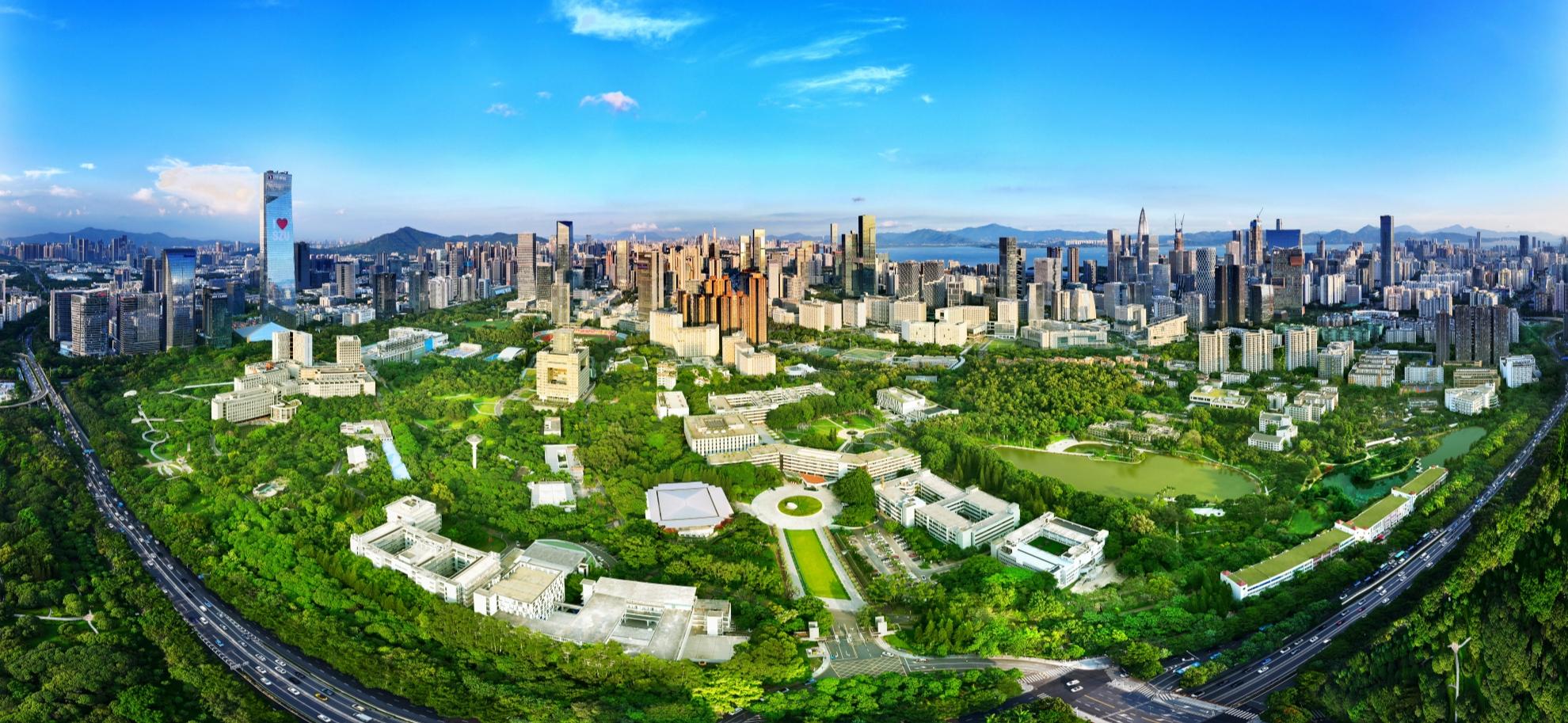 365完美体育入选深圳市第一批地名保护名录“改革开放地名——公共设施名称”
